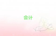 P(gun)^(q)ʮ(hu)Ӌ(j)CC(j)(gu)