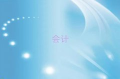 A^ʮ{C