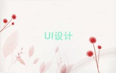 Ϻօ^(q)ƽ?jng)·ͯͯȥČW(xu)AIك̡