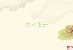 2025ꖞeӻ^(q)҃(ni)O(sh)ӋӖ(xn)ҪW(xu)