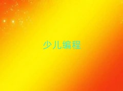 ����R�٘�ֵ�ͯ��ͯ��C++�ك�������Ӗ(x��n)�W(xu��)��(x��)