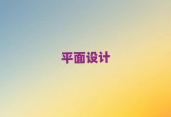2025ݸWƽOӋX