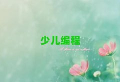 ʯ���fͯ��ͯ���׃�������Ӗ(x��n)�C(j��)��(g��u)