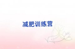 2025���Pˮħ��ʽ�p��Ӗ���I����