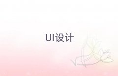 2025�F�����UI�OӋ��Ӗ��