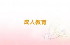 �������ą^(q��)�W(xu��)���{��Ӗ(x��n)����ʮ��