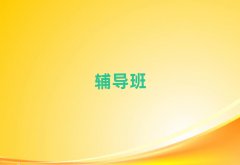 2025꺼ݹ^(q)Z(yu)