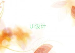 ������ɽ�^ͯ��ͯ��AI�ك��������ČW