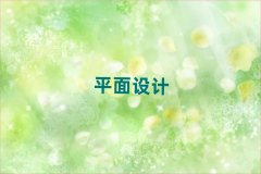 �Ͼ�����һ��һƽ���OӋ��Ӗ