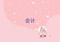 �F������^�W��Ӌ�C��Ӗ����ʮ��