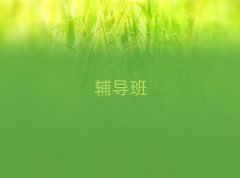 2025(yng)ض^(q)Z(y)Ӗ(xn)