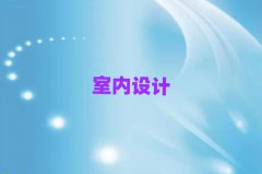 _^(q)һ(du)һ҃(ni)O(sh)Ӌ(j)Ӗ(xn)