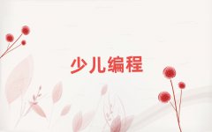 |^(q)ͯͯСW(xu)Ӗ(xn)X