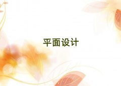 BT˼^(q)һһƽOӋӖ