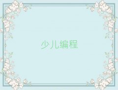 ���u�S�u�^ͯ��ͯ���ЌW��������Ӗ���W�M