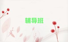 2025��h��С�W(xu��)Ӣ�Z�o��(d��o)��