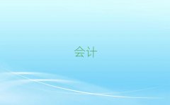 ���Ҹ�ͨ�݅^�W���Վ���Ӗ����ʮ��