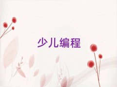 �_�ݷ彭�ֵ�ͯ��ͯ���WWeDo�ك�����