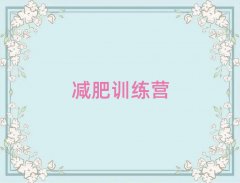 2025����һ���p��Ӗ���I����