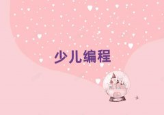 ���������^(q��)����ֵ�ͯ��ͯ�����Ӿ�����Ӗ(x��n)