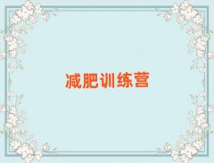 �����p��Ӗ���I�����������