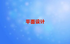 ˲9.9ԪWƽOӋ