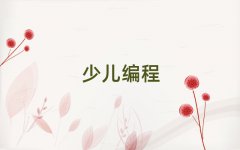 BT˼^ͯͯЌWČW