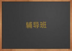 �_���_���^С�WӢ�Z�a����