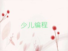 ����ͯ��ͯ�������ك�������Ӗ�����X