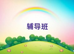 ��ꖳ�������һ��һ