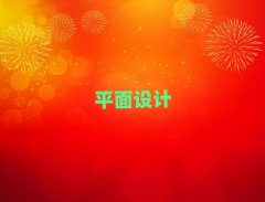 ʏ���R���^����ƽ���OӋ��Ӗ9.9Ԫ�n�̰�