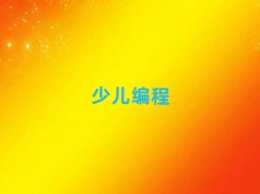 ����ͩ��·ͯ��ͯ���WC++�ك�����