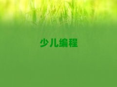 �����Iͯ��ͯ��С�W��������Ӗ�W��