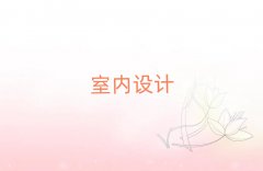 �������|�^(q��)�����҃�(n��i)�O(sh��)Ӌ(j��)��Ӗ(x��n)�����