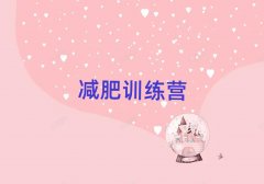 2025ꖽ��p��Ӗ���I���Æ�����