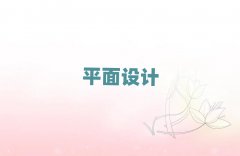 2025̫ԭ�xԴ�^(q��)����ƽ���O(sh��)Ӌ(j��)��Ӗ(x��n)����(b��o)��