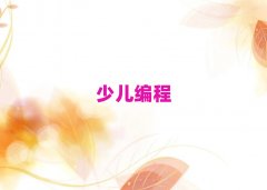 �������ǅ^���ֵ�ͯ��ͯ����ͯ�������ČW