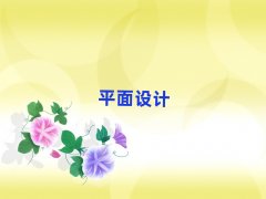 2025�Ϻ���څ^����һ��һƽ���OӋ��Ӗ