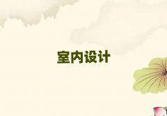 MMh^(q)҃(ni)O(sh)ӋӖ(xn)C(j)(gu)Ă