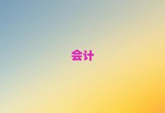 2025ʯ���f��ꀵV�^�W���{��Ӗ�WУ����