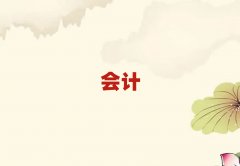 ���e�W(xu��)�����Ӌ��Ӗ(x��n)�C��(g��u)����