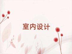 2025���ݹĘǅ^�����W�҃��OӋҪ�W���