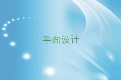 2025麣ޅ^ƽOӋӖ