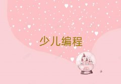 ���ͯ��ͯ���W(xu��)�ك�����