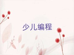 ���ȷ��Vꖅ^(q��)ͯ��ͯ��EV3�ك�������Ӗ(x��n)�ࡿ