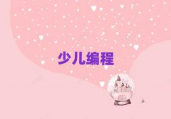 �Ͳ��R�ͅ^ͯ��ͯ��ȥ�ČWscratch�ك�����