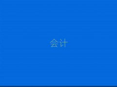 �ؑc��ƽ�^ʮ�󶐄Վ��C������