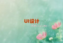 �����Ϻ��ֵ������WUI�OӋ�����