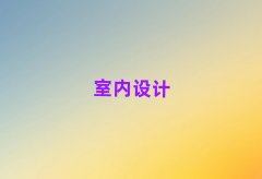 ���ݕx���^(q��)�����҃�(n��i)�OӋ��Ӗ�WУ