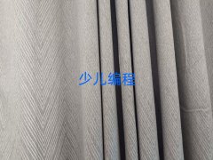 �Lɳ�_���^ͯ��ͯ�������ك����ČW